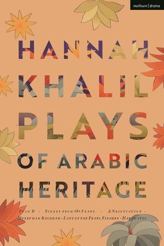 Plays of Arabic Heritage