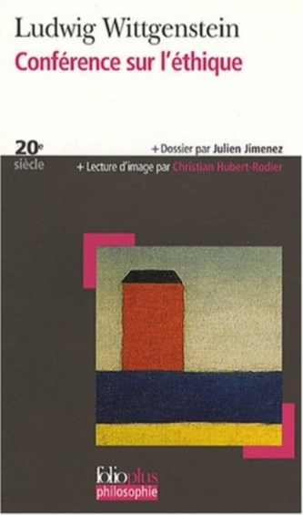 Conference sur l'ethique