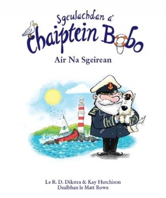 Sgeulachdan a' Chaiptein Bobo