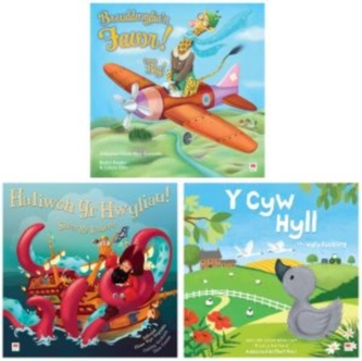 Pecyn Dwyieithog Derbyn/Nursery School Bilingual Pack