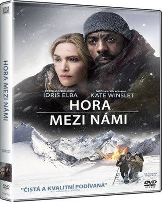 Hora mezi námi DVD