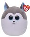 Ty Squish-a-Boos SLUSH - husky 22 cm