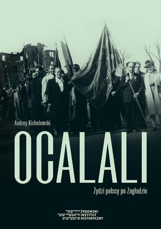 Ocalali