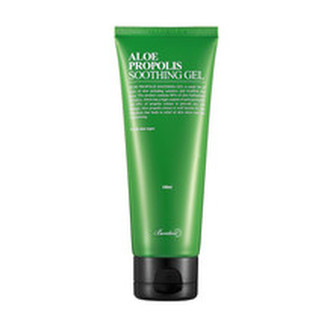 Benton Zklidňující pleťový gel Aloe Propolis (Soothing Gel) 100 ml woman