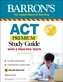 ACT Premium Study Guide