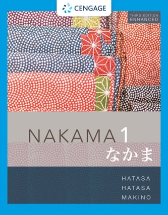 Nakama 1 Enhanced, Student text