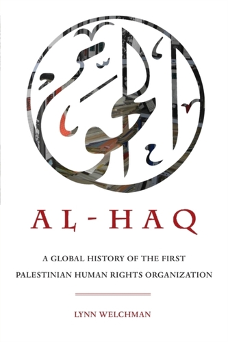 Al-Haq