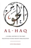 Al-Haq
