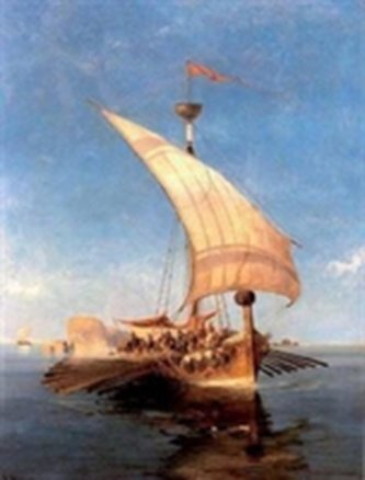 In Search of the Argonauts