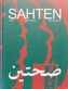 Sahten