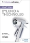 Fy Nodiadau Adolygu: CBAC TGAU Dylunio a Thechnoleg (My Revision Notes: WJEC GCSE Design and Technology Welsh-language e