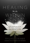 Healing from Within