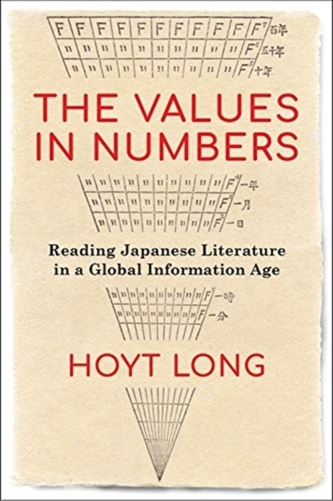 The Values in Numbers
