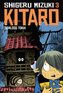 Kitaro 3