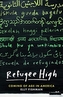 Refugee High