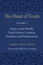 The Heart of Torah, Volume 2