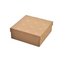 Krabice dárková papír vzor hnědá 14x14x6 cm