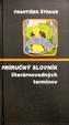 Príručný slovník literárnovedných termínov