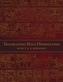Translating Maya Hieroglyphs