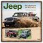 Jeep 2022 - 18-Monatskalender