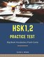 Hsk1,2 Practice Test Big Book Vocabulary Flash Cards: Learning Full Mandarin Chinese Hsk1-2 300 Words for Practice Hsk Test Exam