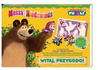 Masza i niedźwiedź. Kraina puzzli. Witaj, przygodo!