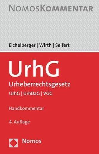 Urheberrechtsgesetz