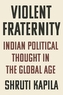 Violent Fraternity