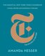 The Essential New York Times Cookbook : The Recipes of Record