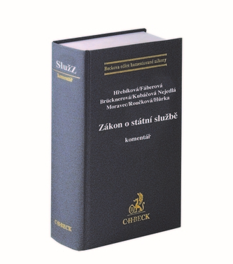 Zákon o státní službě. Komentář Zákon o státní službě. Komentář