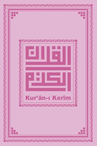 Kurani Kerim (hellrosa)