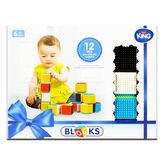 Kostky s drsným povrchem