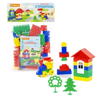 Stavebnice Stavitel 44