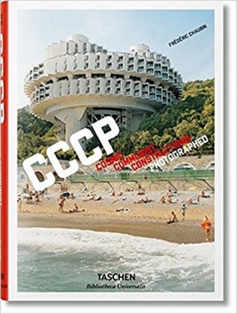 CCCP