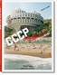 CCCP
