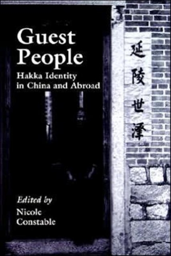 Guest People