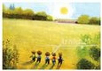 Pohlednice - Zahrada pět kluků