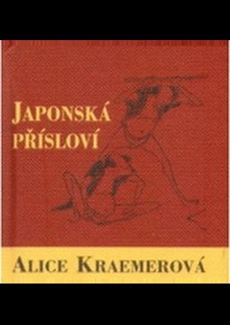 Japonská přísloví
