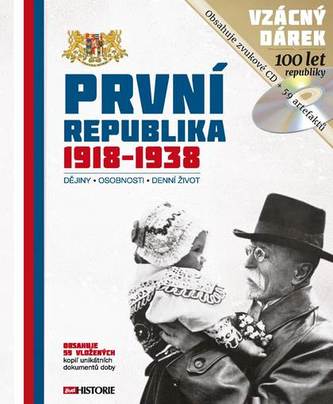 První republika 1918-1938 (nové upravené vydání)