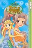 Disney Manga: Fairies - Rani and the Mermaid Lagoon: Rani and the Mermaid Lagoon