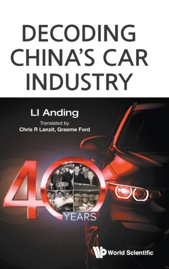 Decoding China's Car Industry: 40 Years