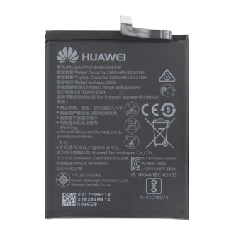 Baterie Huawei HB386280ECW 3200mAh Li-ion (bulk) - P10