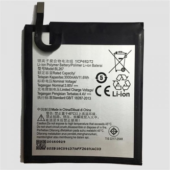 Baterie Lenovo BL267 3000mAh Li-ion (Bulk) - K6