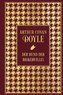 Sherlock Holmes: Der Hund der Baskervilles