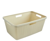 Koš na čisté prádlo JUTE 46 l; béžový; 59x26x39 cm; plast