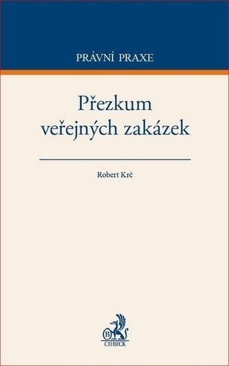 Přezkum veřejných zakázek