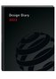 Design Diary 2022