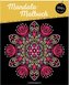 Mandala-Malbuch