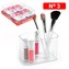 Organizér Beauty číslo 3;  8,5x14,2x9,6cm; plast