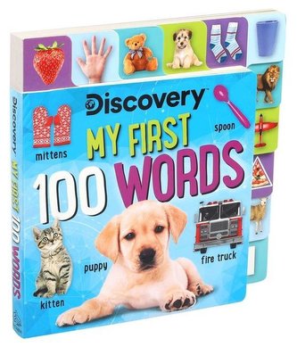 Discovery: My First 100 Words